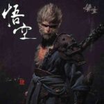 Black Myth: Wukong