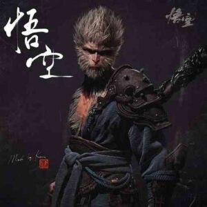 Black Myth: Wukong