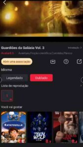 Freecine screenshot 3