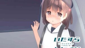 Itazura Train screenshot 1
