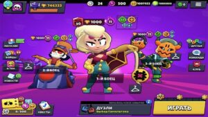 Nulls Brawl screenshot 1