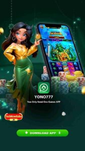 Yono 777 screenshot 3