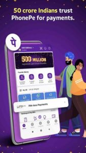 Phonepe Fake screenshot 1