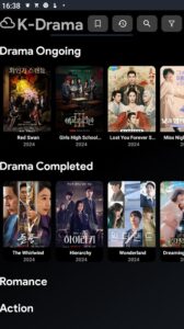 Flix Vision screenshot 5