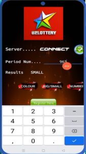 82 Lottery screenshot 1