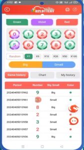 82 Lottery screenshot 2