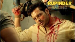94FBR Gandhi 3 Movie screenshot 4