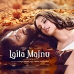 94fbr Laila Majnu