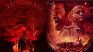 94FBR Tumbbad screenshot 2