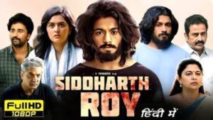 94fbr Siddharth Roy screenshot 1