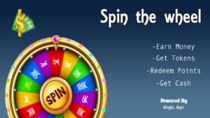 98 Spin screenshot 1