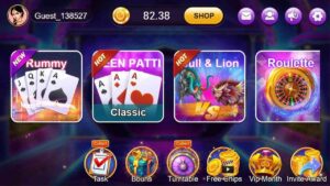 ASKASINO screenshot 2