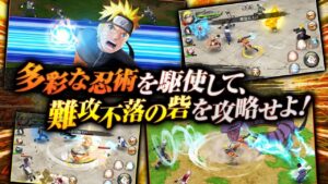 Boruto Senki screenshot 2