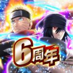 Boruto Senki
