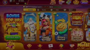 DY777 screenshot 2