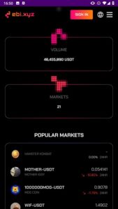 EBI Exchange screenshot 2