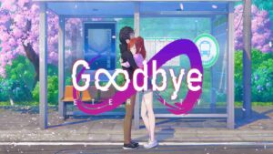Goodbye Eternity screenshot 1