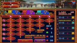 JudiKing888 screenshot 2