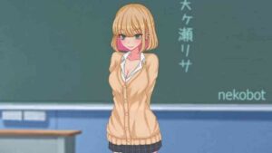 Modgila Girl screenshot 1