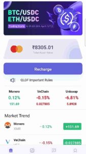 QLOF App screenshot 1
