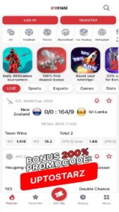 888 Starz screenshot 1