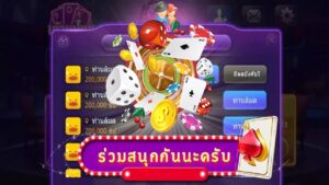 HighRoller 777 screenshot 1