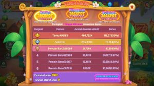 RR999 screenshot 4