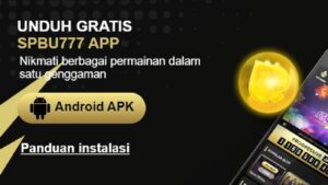 SPBU777 screenshot 1