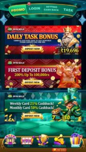 Spin Gold screenshot 2