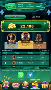Spin Gold screenshot 3