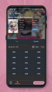 Vunime screenshot 3