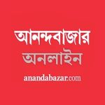 Anandabazar Patrika