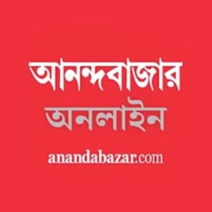 Anandabazar Patrika