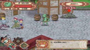Goblin Walker screenshot 2