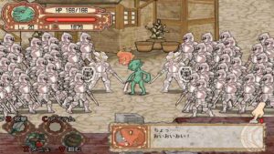 Goblin Walker screenshot 1