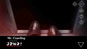 Homicipher screenshot 2