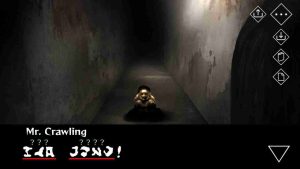 Homicipher screenshot 1