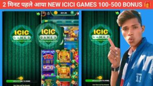 ICICI Game screenshot 4