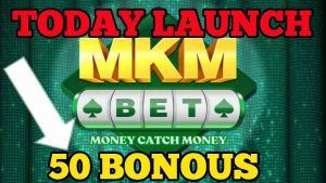 MKM Bet screenshot 2