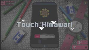 Touch Himawari screenshot 3
