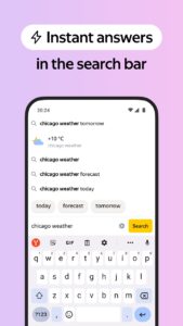 Yandex Japan screenshot 4