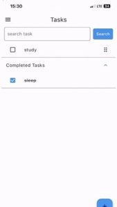 Univer Note screenshot 4