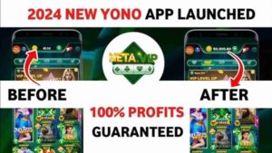 Neta VIP screenshot 4
