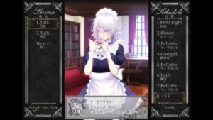 Otsutome Sakuya screenshot 2