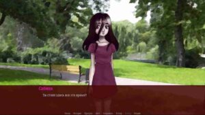 Psycho Love screenshot 3