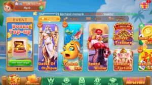 SXXPLAY screenshot 1
