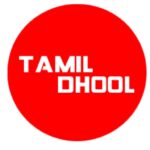 Tamildhool
