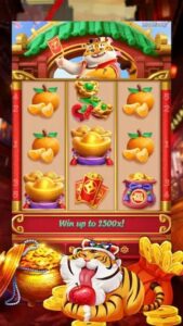 Wealth DT5 screenshot 1