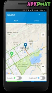 NADRA Mobile screenshot 1