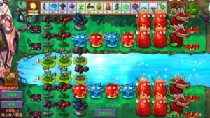 PVZ Fusion 2.1.8 screenshot 1